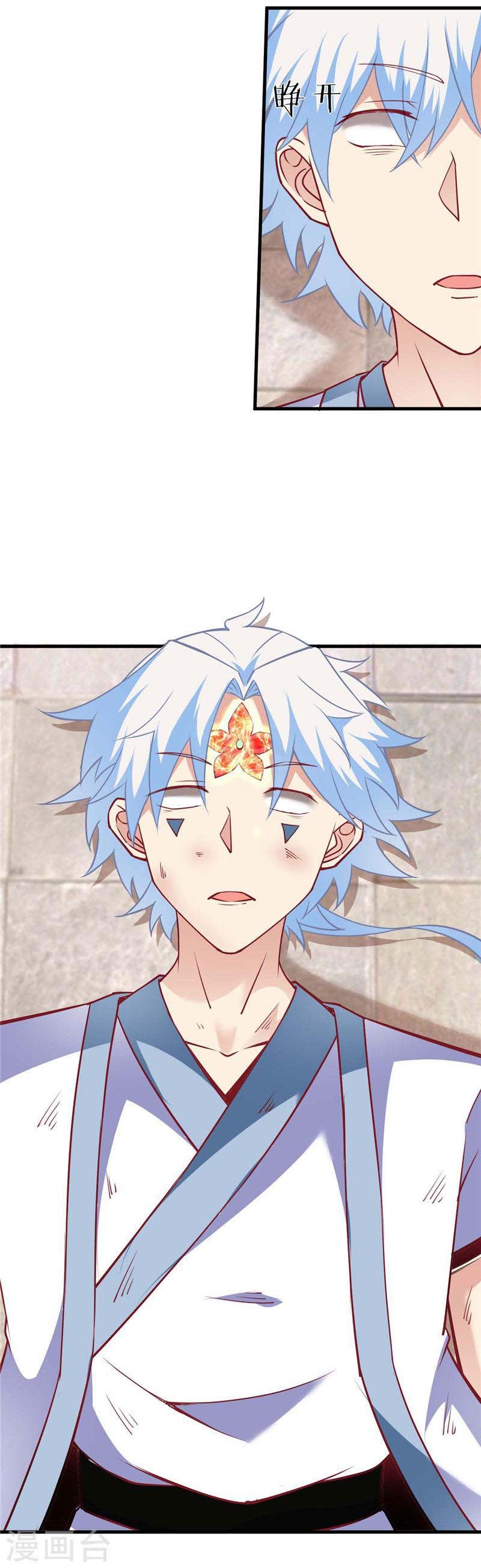 Supreme Godly System Chapter 219 Gambar 9